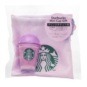 Starbucks Sakura 2025 Mini Cup Gift Set BNIP